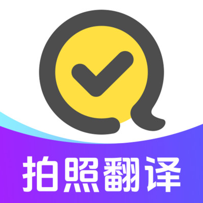快对作业app