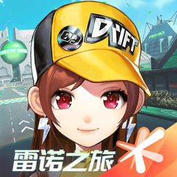 qq飞车手游官方版