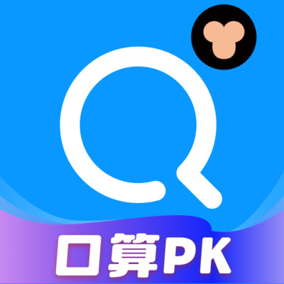 小猿搜题app安装