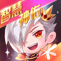天天酷跑手游