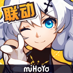 崩坏3官服
