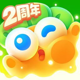 保卫萝卜4官方正版