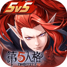 决战平安京网易版手游