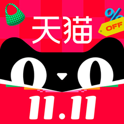 天猫app官方版 