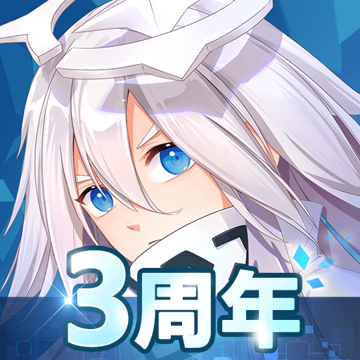 凹凸世界官方正版