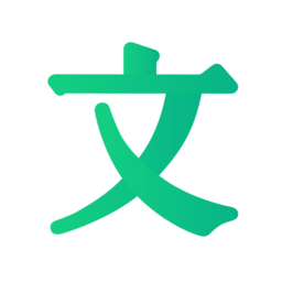 百度文库app 