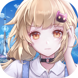 幻塔官方正版