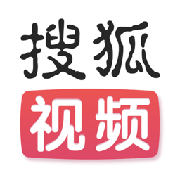 搜狐视频免费版下载安装