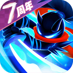 火柴人联盟2最新版本