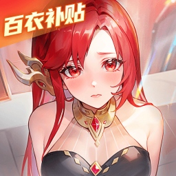 闪烁之光手游