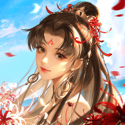 倩女幽魂网易版