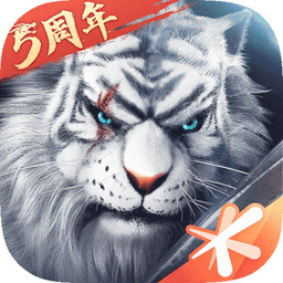 完美世界官方正版