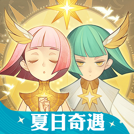 剑与远征官方正版