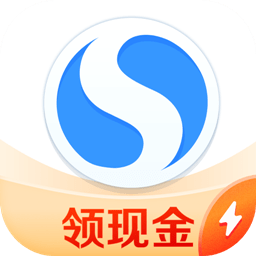 搜狗浏览器极速版官方版