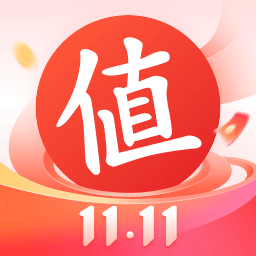什么值得买app