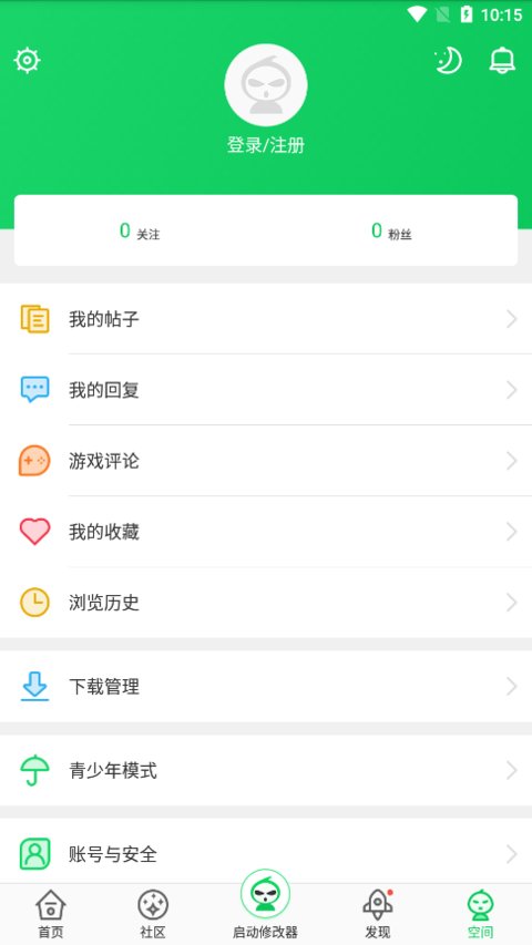 葫芦侠app官方正版