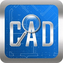 CAD快速看图免费版