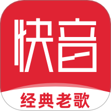 快音app