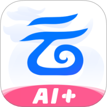 中国移动云盘app