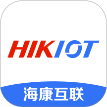 海康互联app