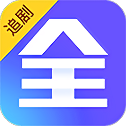 追剧眼影视app官方版