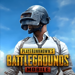 pubg地铁逃生下载安装免费