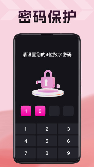 qvod快播播放器手机版