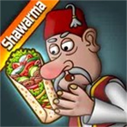 沙威玛传奇最新版本无广告(Shawarma)