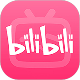 bilibili哔哩哔哩免费安装app