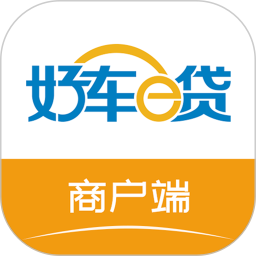 好车e货商户端app官方版