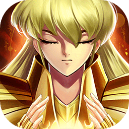 圣斗士星矢：正义传说