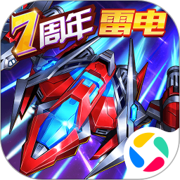 王牌机战游戏