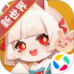 阴阳师妖怪屋官方版