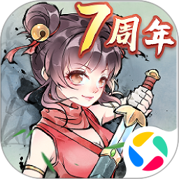 暴走英雄坛官方版