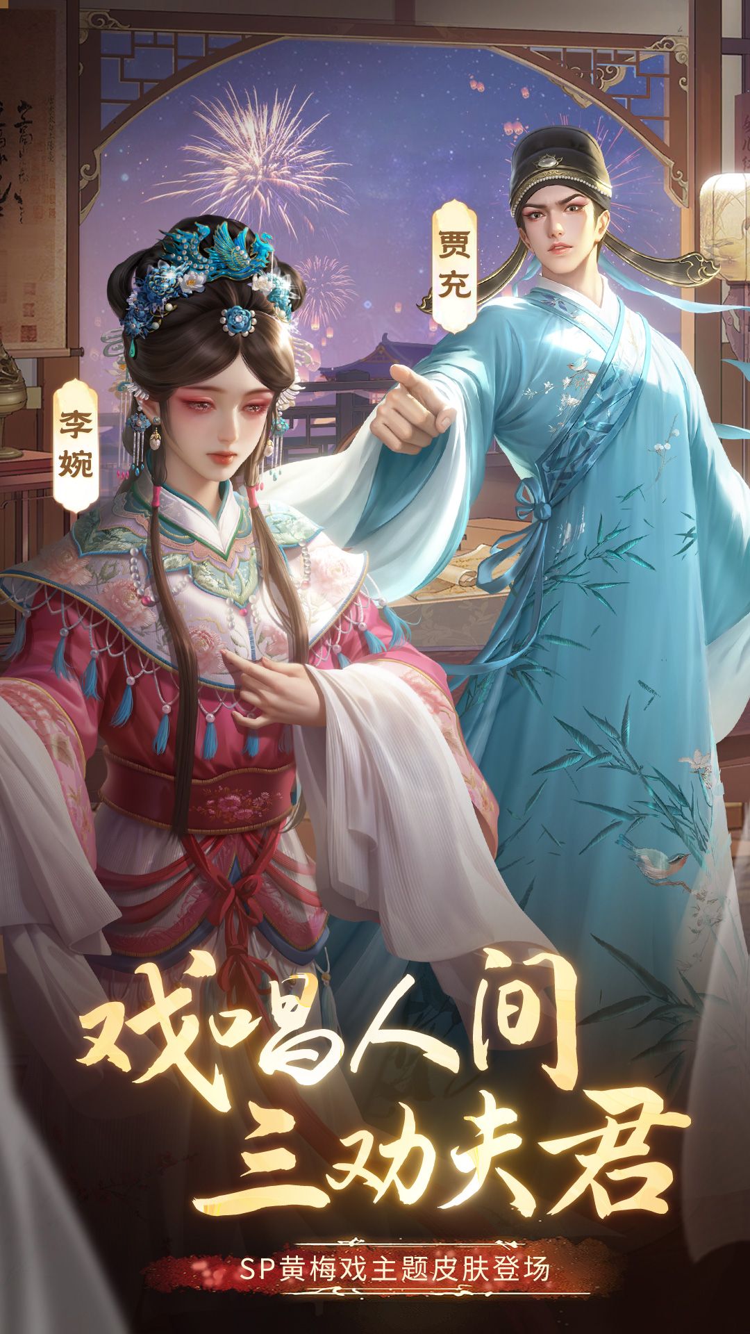 朕的江山折扣平台