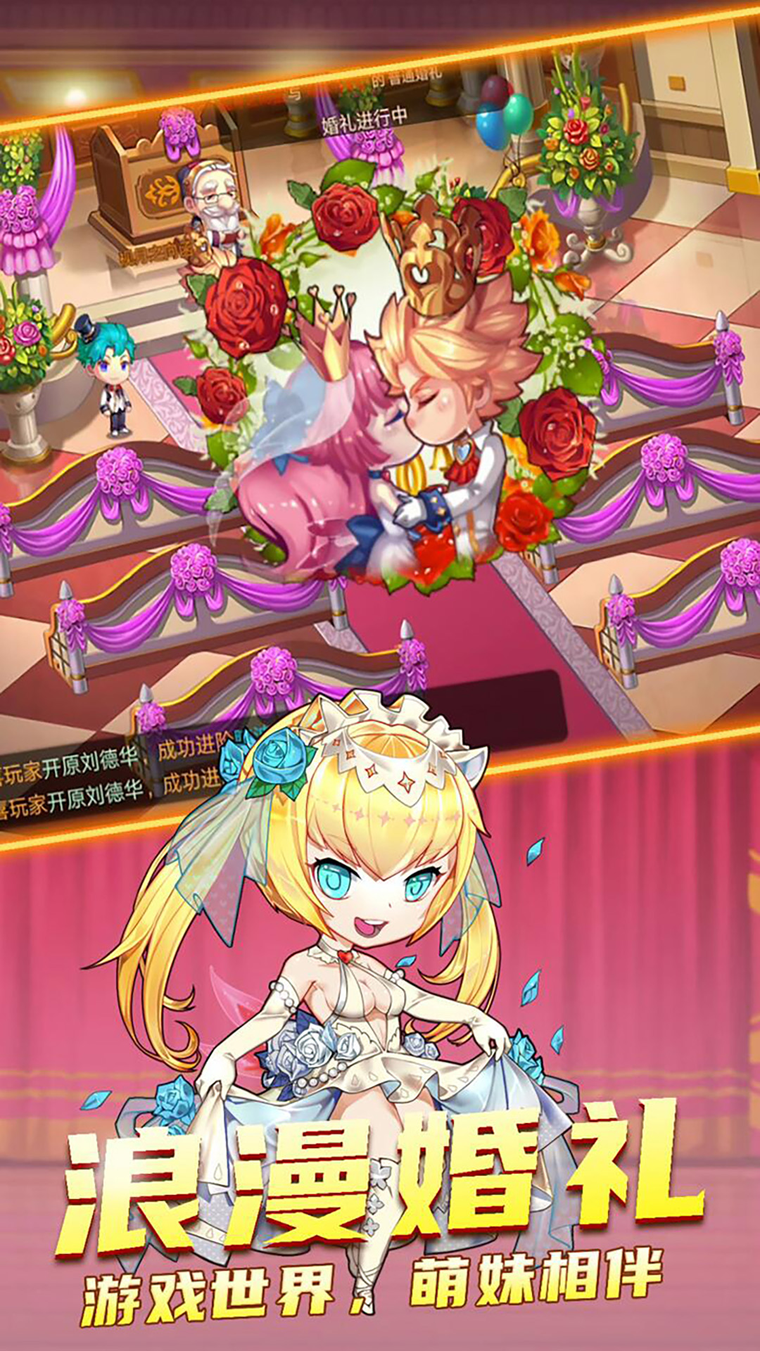 斗斗堂官方