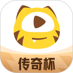 虎牙直播平台app