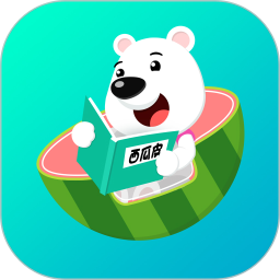 西瓜皮儿童手表app