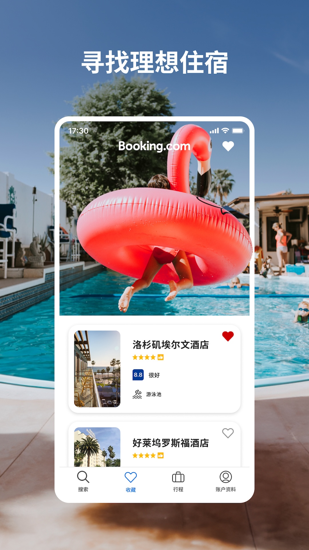 booking app