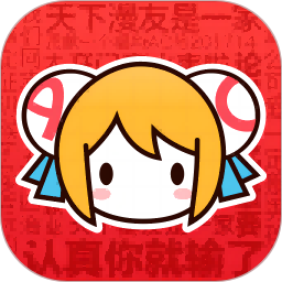 acfun官方版