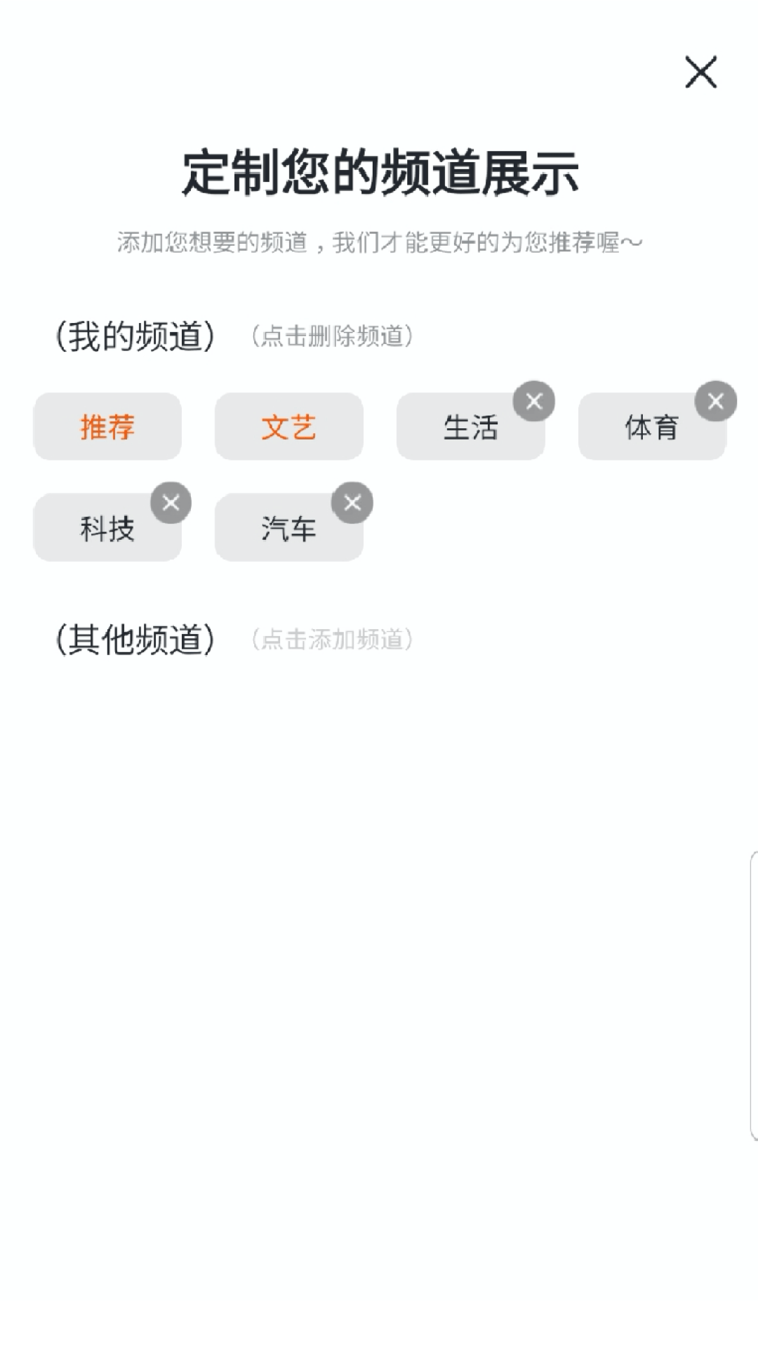 掘金宝