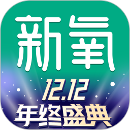 新氧医美