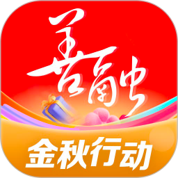善融商务