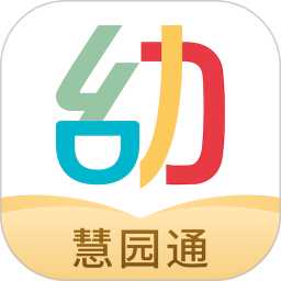 幼师口袋