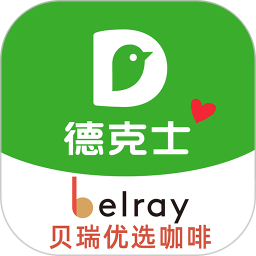 德克士app