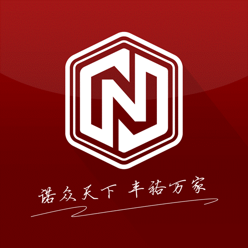 云诺端app