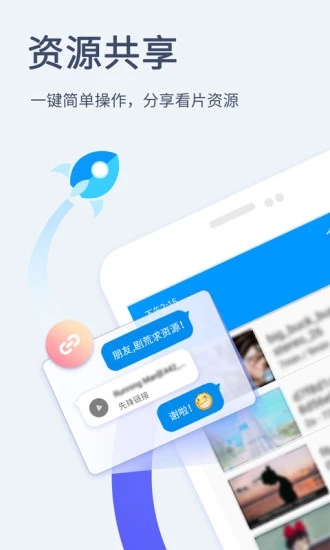 xfplay影音先锋最新版下载