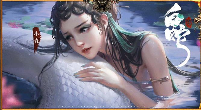 新白蛇传游戏