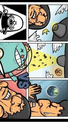 铁人