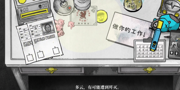 死亡空间手机版